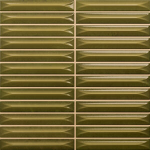 NAIROBI ARROW MOSS a