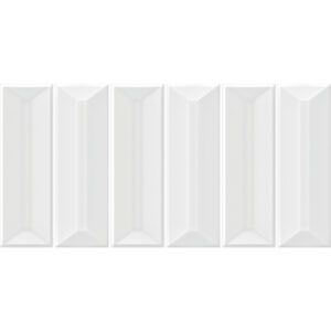Prisma Glossy White a